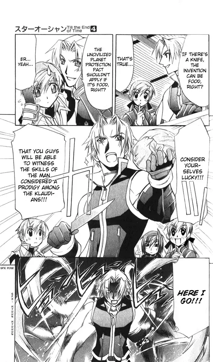 Star Ocean: Till the End of Time Chapter 16 17